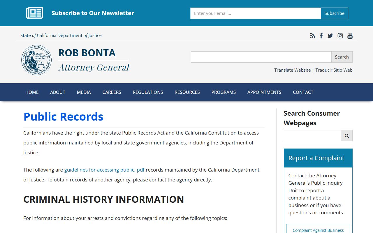 California Department of Justice public records request page